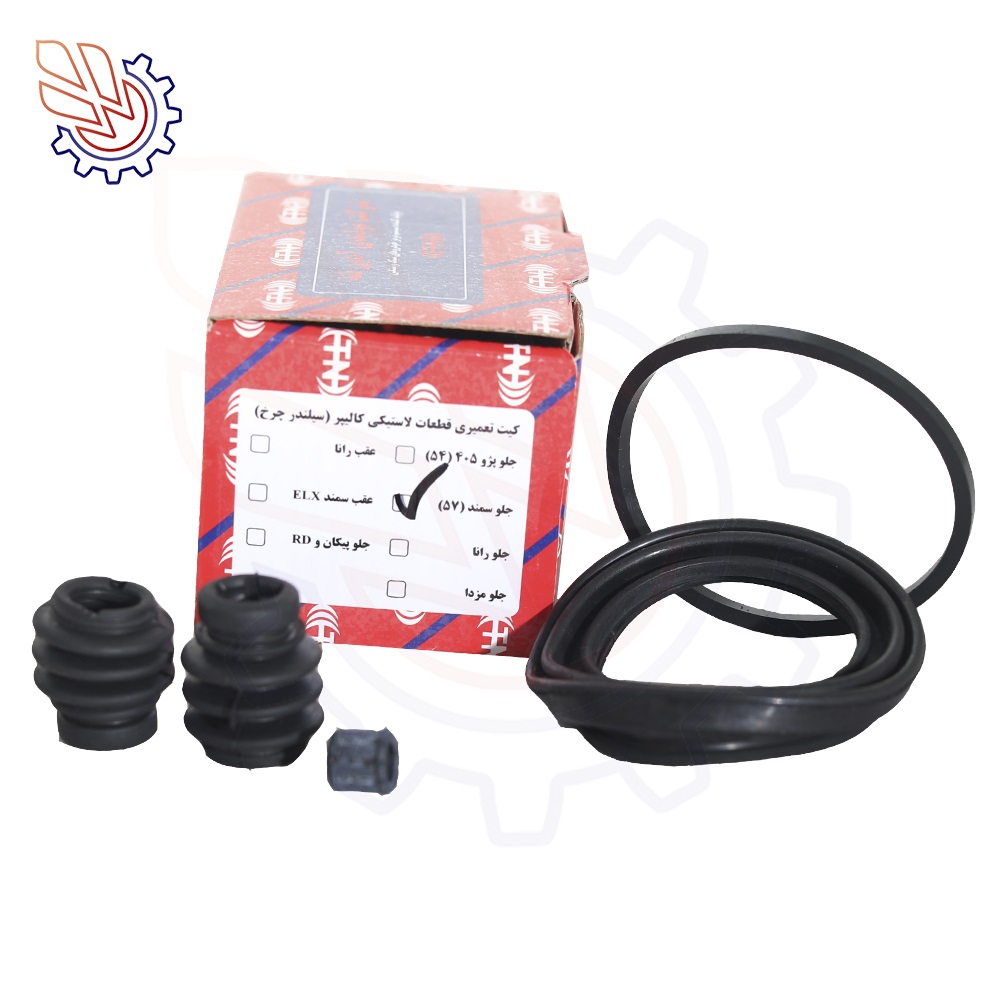 کیت تعمیری قطعات لاستیکی کالیپر