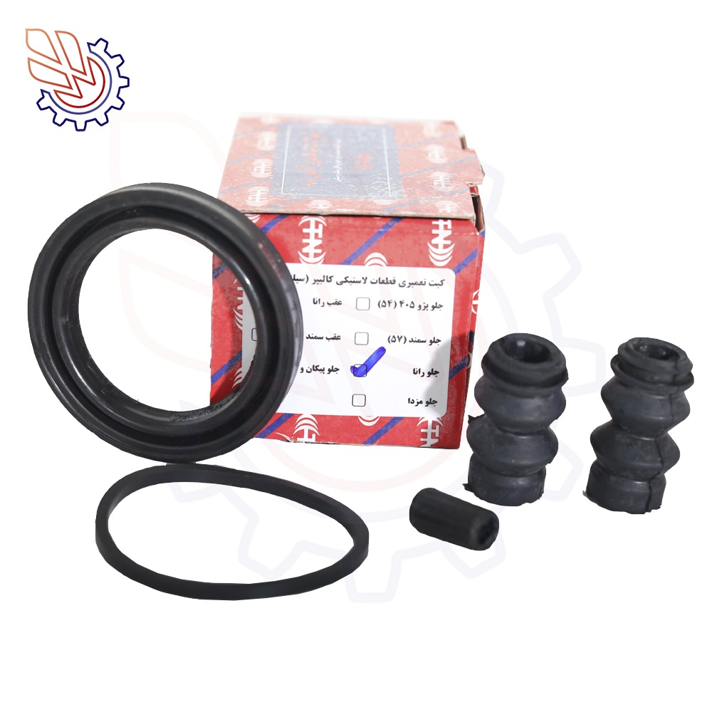 کیت تعمیری قطعات لاستیکی کالیپر جلو (سیلندر چرخ)
