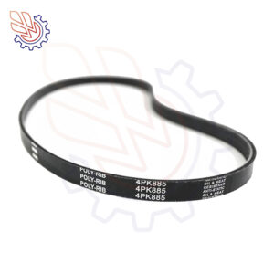 تسمه دينام تيبا (4PK885) FZ